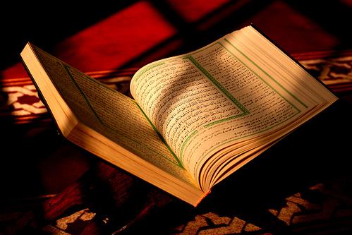 The Qur’an at Fajr post thumbnail image