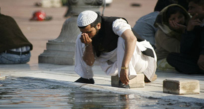 Nullification of Ablution post thumbnail image