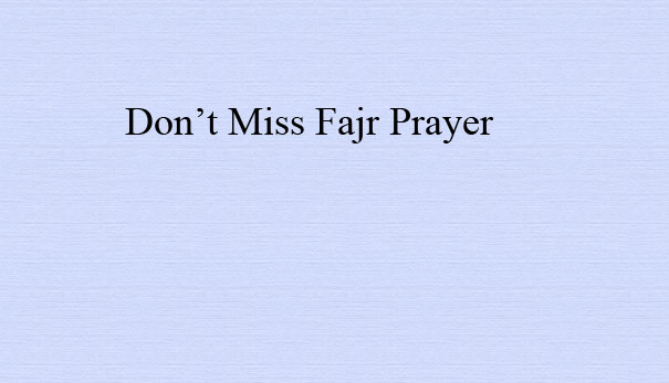 Delaying the Fajr Prayer post thumbnail image