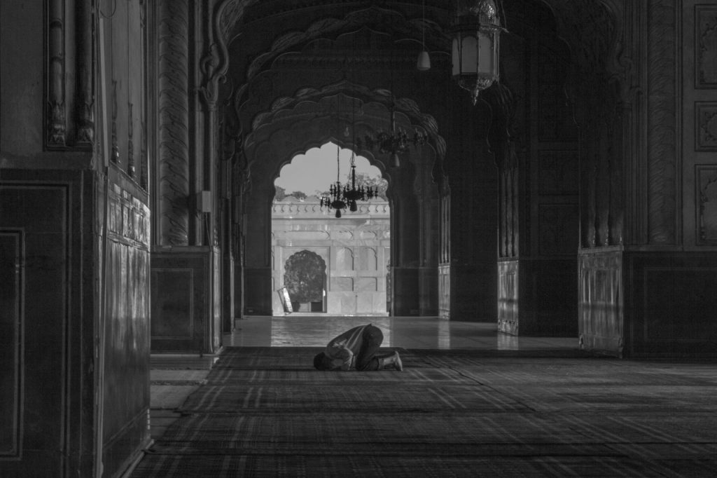 What Is The Ruling Of Making Supplication While Offering Prayer 1024x682