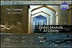 Hud 11:61-83 post thumbnail image