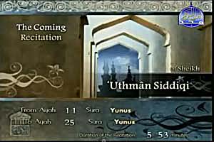 Yunus 10:11-25 post thumbnail image