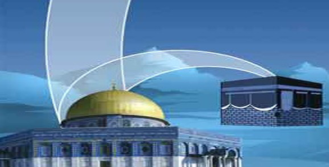 Prophet Muhammad on the Night Journey post thumbnail image