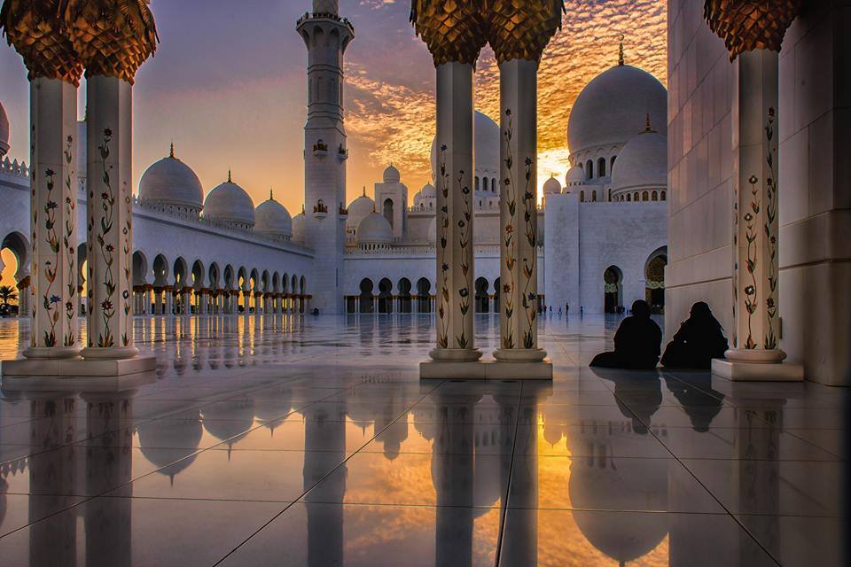 Some Etiquettes of Prayer post thumbnail image