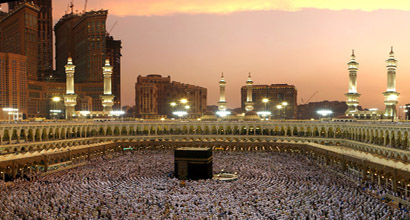 Is Offering Tarawih in Congregation Bidah? post thumbnail image