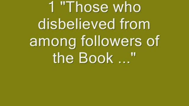 Reflections on Surat Al-Bayyinah (Part 1) post thumbnail image