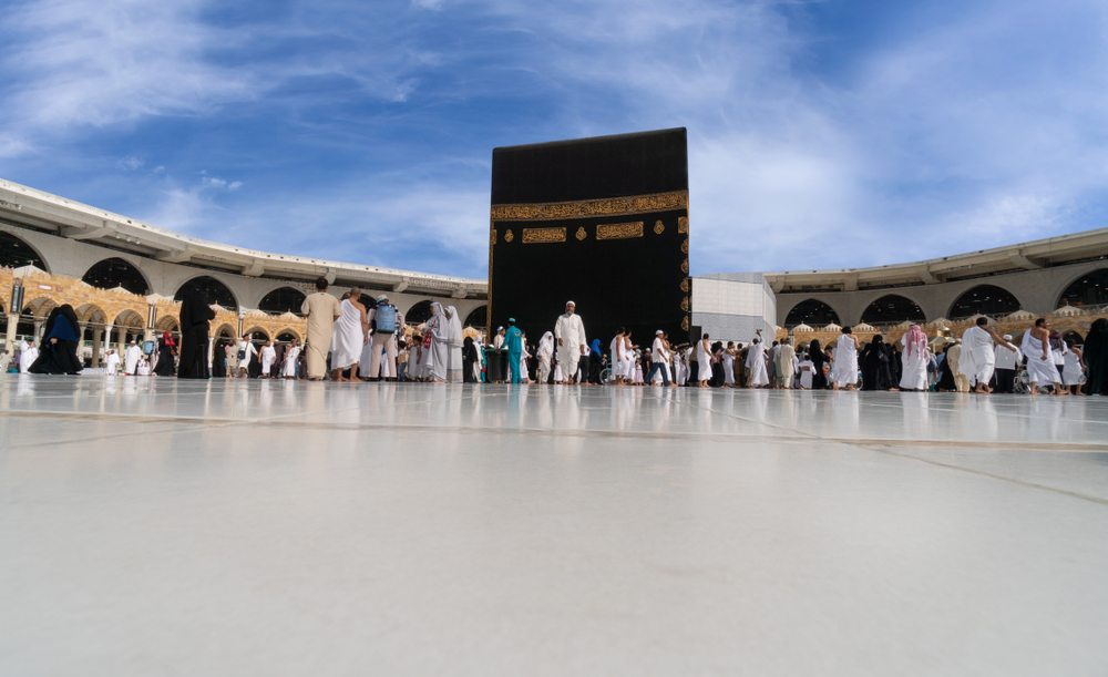 Why Do Muslim Men and Women Pray Together in Hajj? post thumbnail image