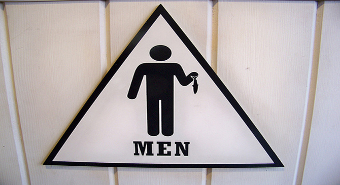 The Etiquette of Urination in Islam post thumbnail image