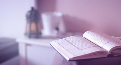 quran.png